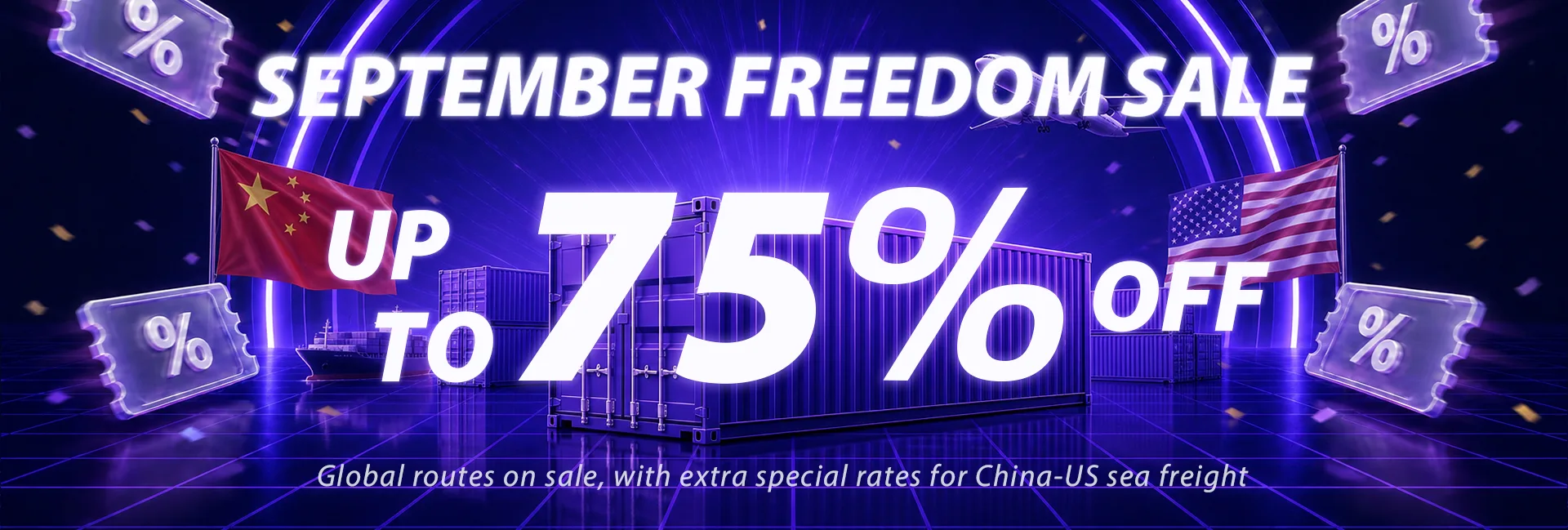 Special freight rates for China-US sea freight